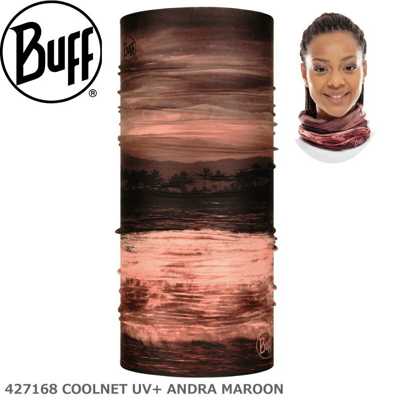 【BUFF】バフ 427168 COOLNET UV+ ANDRA MAROON Multifunctional Tubular Unisex ランニングマスク ネックチューブ ネックウォーマー フリーサイズ UPF50 オシャレ/カッコいい/タウン/日焼け/UVカット/ランニング/アウトドア/トレッキング/マスク/マスク素材