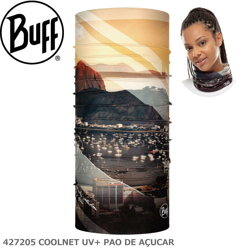 【BUFF】バフ 427205 COOLNET UV+ PAO DE AÇUCAR Multifunctional Tubular Unisex ランニングマスク ネックチューブ ネックウォーマー フリーサイズ UPF50 オシャレ/タウン/日焼け/UVカット/ランニング/アウトドア/トレッキング/マスク/マスク素材