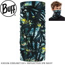 【BUFF】バフ 430106 COOLNET UV+ REFLECTIVE IPE NAVY Multifunctional Tubular Unisex ネックチューブ ランニングマスク ネックウォーマー フリーサイズ UPF50 オシャレ/カッコいい/日焼け/UVカット/ランニング/アウトドア/トレッキング/マスク/冷感/クーリング/クール