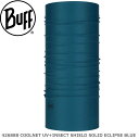 【BUFF】バフ 虫よけ 426888 COOLNET UV+INSECT SHIELD SOLID ECLIPSE BLUE フリーサイズ UPF50 ランニングマスク/ネックチューブ/オシャレ/カッコいい/タウン/日焼け/UVカット/ランニング/アウトドア/トレッキング/マスク/マスク素材/防虫