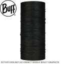 【BUFF】バフ 虫よけ 427229 COOLNET UV+INSECT SHIELD BOULT GRAPHITE フリーサイズ UPF50 ランニングマスク/ネックチューブ/オシャレ/カッコいい/タウン/日焼け/UVカット/ランニング/アウトドア/トレッキング/マスク/マスク素材/防虫