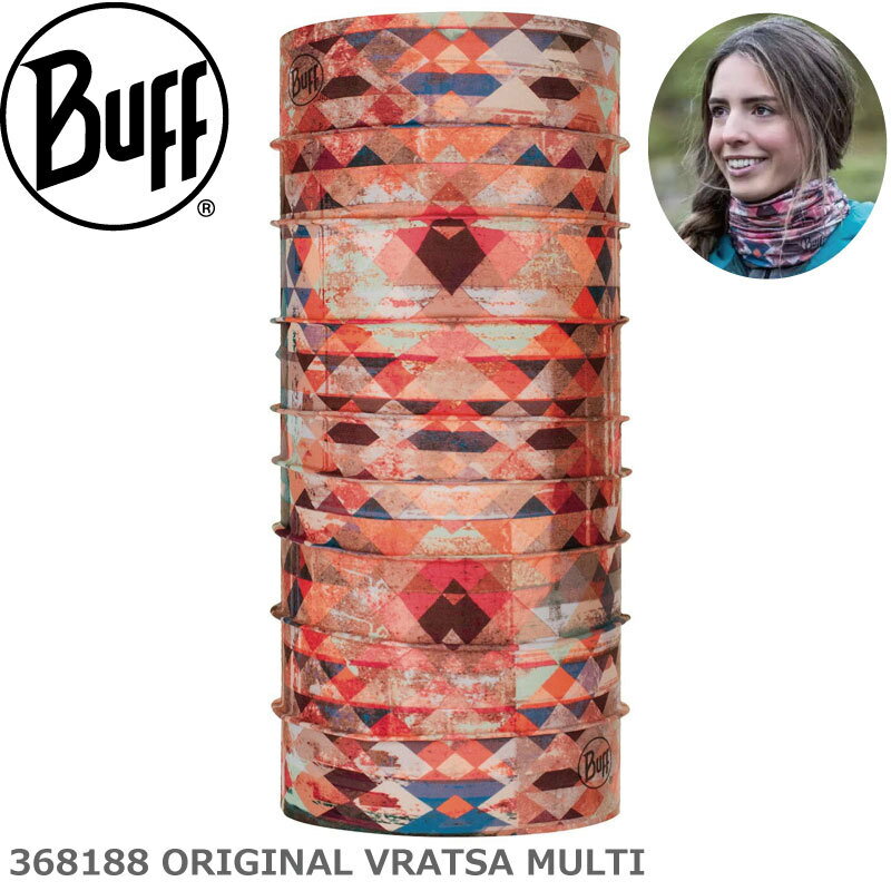 【BUFF】バフ 368188 ORIGINAL VRATSA MULTI Multifunctional Tubular Unisex フリーサイズ UPF50 ランニングマスク/ネックチューブ/オシャレ/カッコいい/タウン/日焼け/UVカット/ランニング/アウトドア/トレッキング/マスク/マスク素材/オリジナル/防寒/スキー/スノボ
