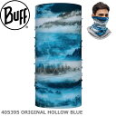 【BUFF】バフ 405395 ORIGINAL HOLLOW BLUE Multifunctional Tubular Unisex フリーサイズ UPF50 ランニングマスク/ネックチューブ/オシャレ/カッコいい/タウン/日焼け/UVカット/ランニング/アウトドア/トレッキング/マスク/マスク素材/オリジナル/防寒/スキー/スノボ