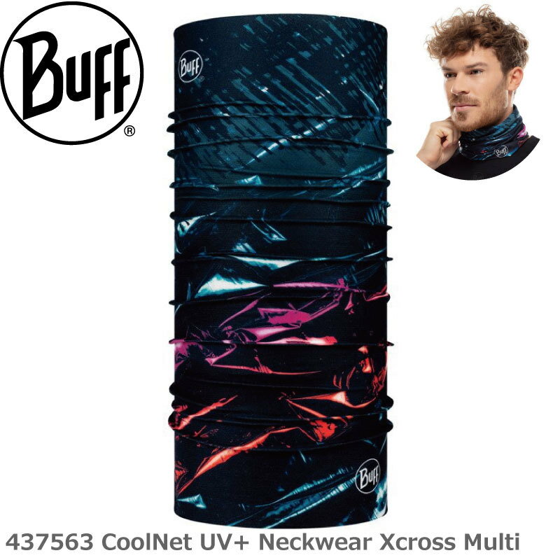 商品情報品名バフ Buff 437563 CoolNet UV+ Neckwear Xcross Multi Multifunctional Tubular Unisex ネックウォーマー フリーサイズ UPF50 ランニングマスク PRO...