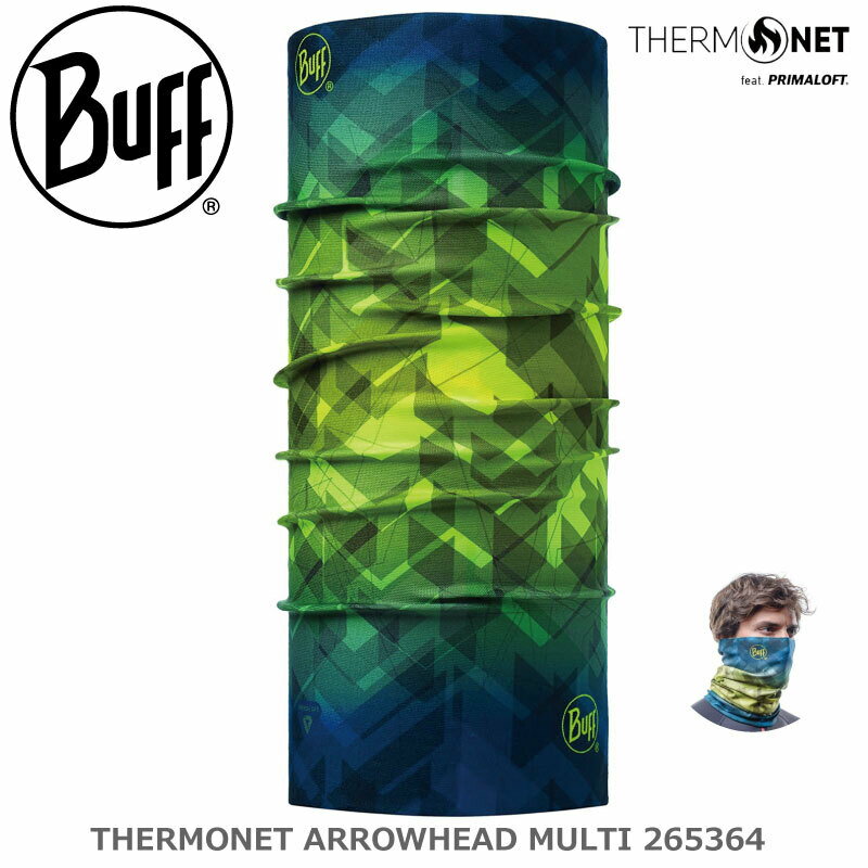 【BUFF】バフサーモネット THERMONET ARROWHEAD MULTI 265364 Thermal Neck Warmer/スキー/スノボ/スノーボード/オシャレ/カッコいい/レース/ゲレンデ/タウン/普段/防寒【楽天スーパーSALE】のサムネイル