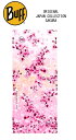 【BUFF】バフ ORIGINAL ＜421562＞JAPAN COLLECTION SAKURA 桜 サクラ ランニングマスク/ネックチューブ/ネックウォーマー/スキー/スノボ/オシャレ/カッコいい/日焼け/UVカット/ラン/ジョグ/アウトドア/登山/散歩/おみやげ/マスク/美しい