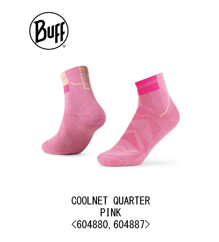 バフ SOCKS COOLNET QUARTER PINK クールネット クォーター 604880,604897/2026SS/速乾/フィット感/通気性/冷却/消臭/軽量/アーチコンプレッション/ラン/ジョグ/アウトドア/タウン/トレッキング/リサイクル素材/ネコポス発送