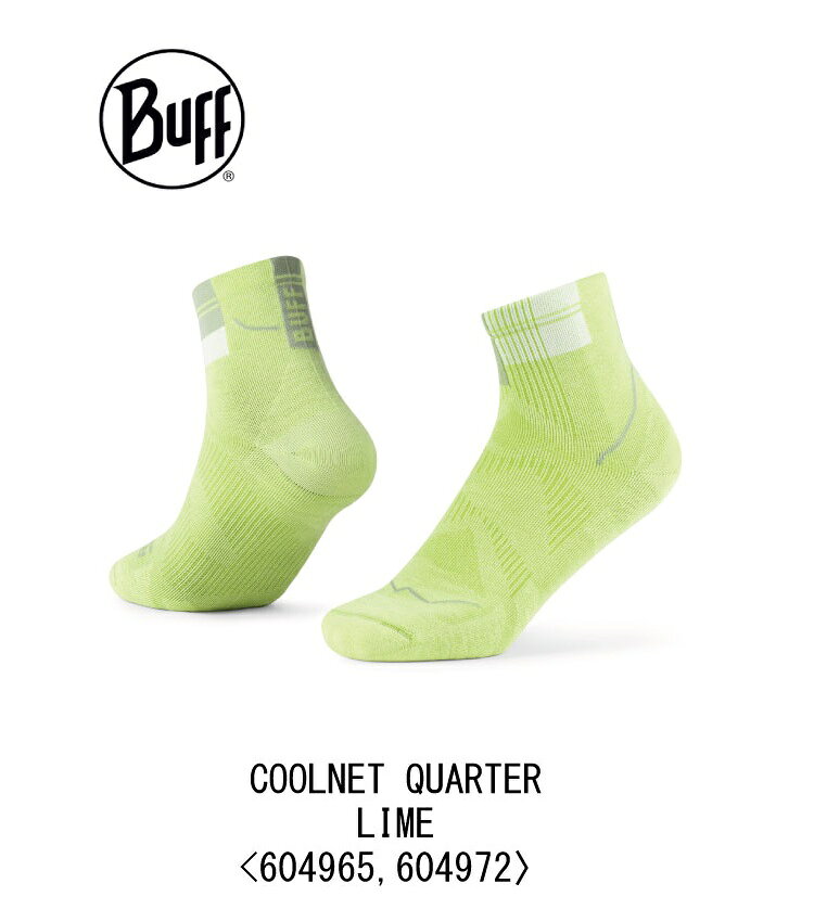 バフ SOCKS COOLNET QUARTER LIME クールネット クォーター 604965,604972/2026SS/速乾/フィット感/通気性/冷却/消臭/軽量/アーチコンプレッション/ラン/ジョグ/アウトドア/タウン/トレッキング/リサイクル素材/ネコポス発送