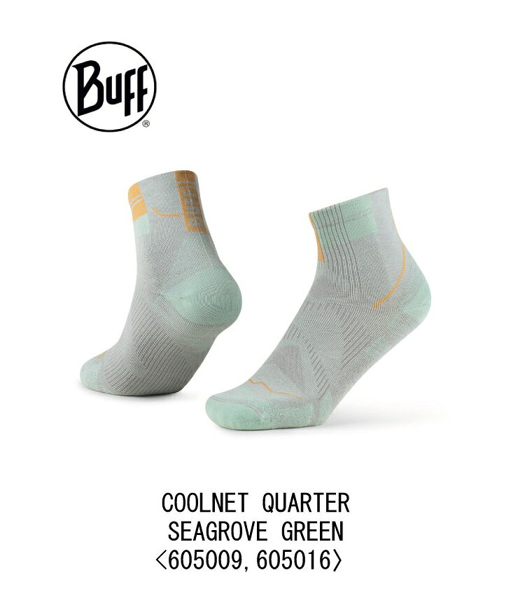 バフ SOCKS COOLNET QUARTER SEAGROVE GREEN クールネット クォーター 605009,605016/2026SS/速乾/フィット感/通気性/冷却/消臭/軽量/アーチコンプレッション/ラン/ジョグ/アウトドア/タウン/トレッキング/リサイクル素材/ネコポス発送