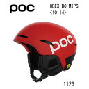 ウィンター:POC ポック ヘルメット Obex BC MIPS Prismane Red Matt オベックス ビーシー ミップス プリズマンレッドマット<1...