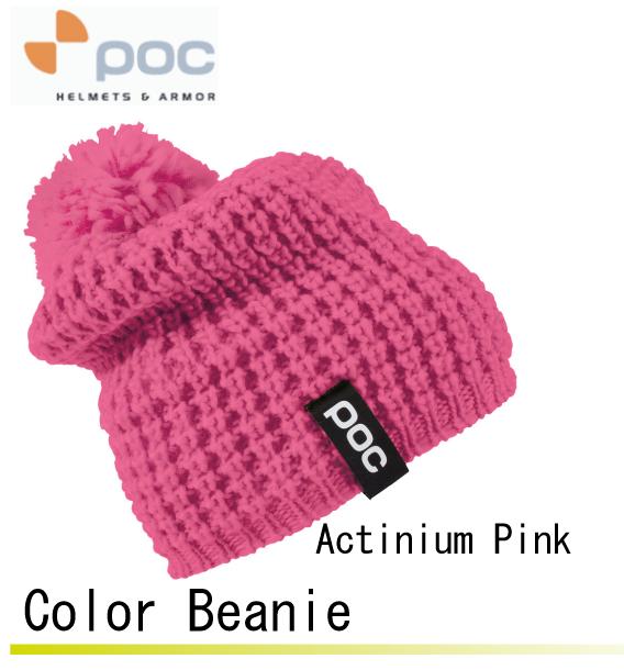 https://item.rakuten.co.jp/auc-nakajima-sp/color_beanie_2017/