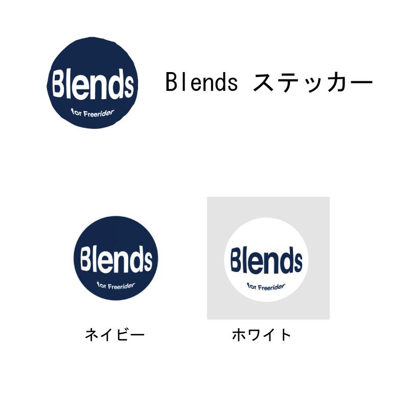 スノースポーツ：Blends ブレンズ ス