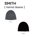 ウィンタースポーツ： SMITH スミス HELMET BEANIE ヘルメットビーニー/スキー/スノボ/スノーボード/ビーニー/キャップ/オシャレ/カッコいい/基礎/デモ/パーク/フリーライド/ゲレンデ/オンピステ/オフピステ/バックカントリー/ツアー/インナー/フリース/ネコポス発送