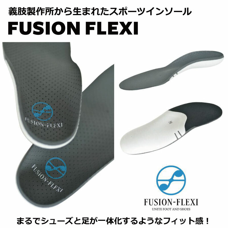 󥽡 FUSION FLEXIե塼 ե쥭ʾܵꡡե塼ե쥭ߤ졡׷ۼݡġץ갦ѡ  5㤤ʪޥ饽 