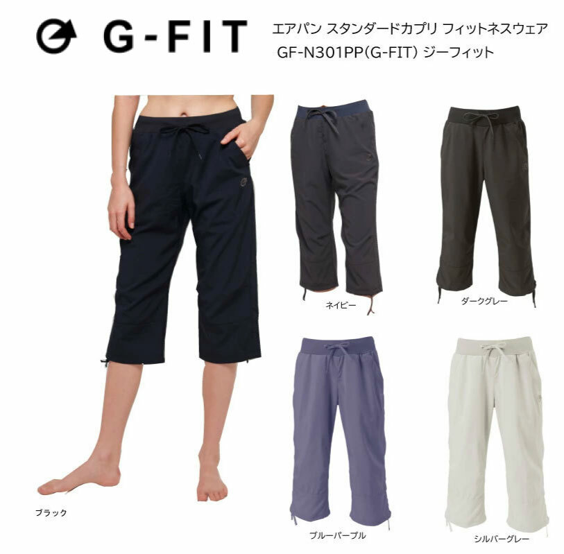 GAp X^_[hJv tBbglXEFA GF-N301PP(G-FIT) W[tBbg K pc Y{ KEFA { GNTTCY tBbglX ̑ i fB[X qp  OJbgylR|X֑zy 5}\ z