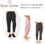 åץɥѥ RS-N015PP 襬 եåȥͥ RealStone ꥢ륹ȡ 襬 襬 ȯ  եåȥͥ   ǥ  ڢͥݥ̵ۡ ѡSALE12/4 