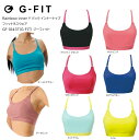 ジーフィット G-FIT Rainbow inner Yバック インナー