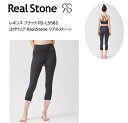 RealStone AXg[ MX ubN RS-L558S KEFA tBbglXEFA K KEFA { GNTTCY tBbglX ̑ i fB[X qp ylR|X֑zy 4}\ z