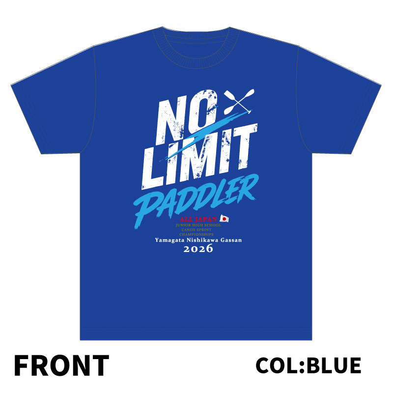 楽天市場】国体 tシャツ（スポーツ・アウトドア）の通販