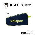 TbJ[FE[V|g uhlsport S[L[p[obO 1004273-04WjAΉ/L[p[O[u/L[p[Ou/L[p[/eiX/ۊ/Ǘ/ړ/v[gy 4}\ z