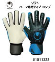 サッカー：ウールシュポルト「uhlsport」キーパーグローブ ソフト ハーフネガティブ コンプ 1011323/2023SS/グラブ/キーグロ/手袋/ジュニア/Jr/試合/大会/マッチ/スポ少/小学生/部活/練習/ #STOP WAR