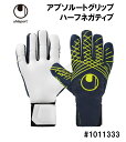 サッカー:ウールシュポルト uhlsport キーパーグローブ プレディクション アブソルートグリップ ハーフネガティブ 1011333/PREDICTION/...