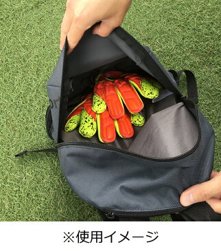 サッカー:ウールシュポルト「uhlsport」エッセンシャル バックパック 1004274-01 /部活/スポ少/クラブ/試合/大会/遠征/合宿/タウン/普段【#ともに越えよう#covid19】