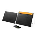 ソーラーパネル10 PLUS Solar Panel 10+ BioLite(バイオライト)#1824270 発電 充電 蓄電 アウトドア キャンプ 縦走 トレイル 防災 災害時 非常用 被災 避難(4)