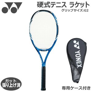 ヨネックス(YONEX) 硬式テニス ラケット RQ グラフレックス COMP2 入門用 【ガット張り上げ済】 RQGRC2G グラフレックスコンプ2　専用ケース付き 初心者向き 部活