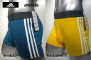 adidas 綿混3ストライプボクサー APB080B