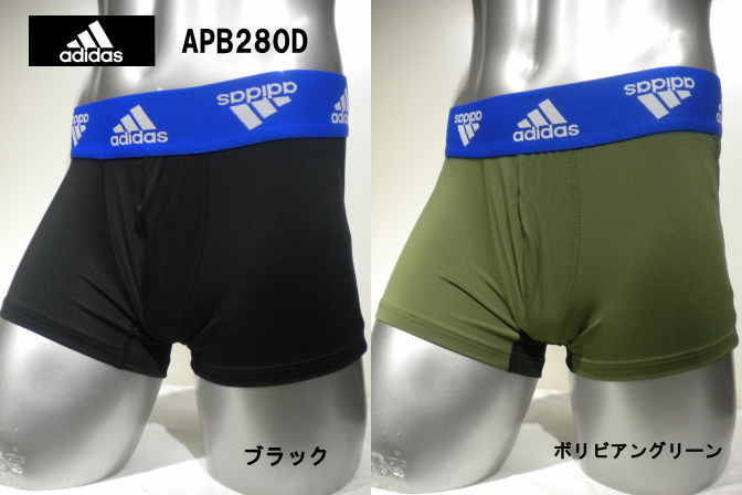 adidas ローライズ スポーツショーツ APB280D