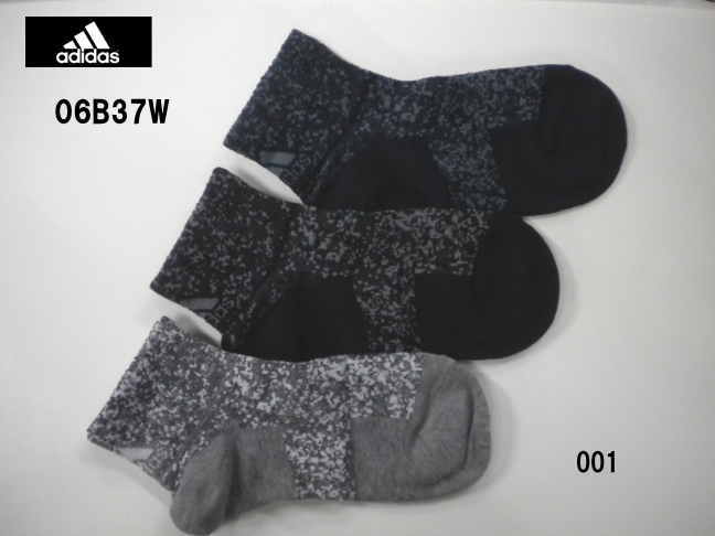 adidas アディダス ショートソックス3足組　06B37W