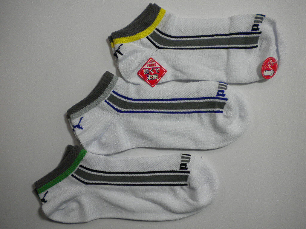 PUMA ס 硼ȥå3­ 2822824-1