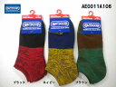 OUTDOOR キリカエモク スニーカーソックス AE0011A106