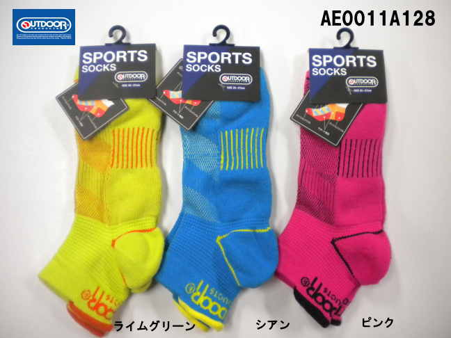 楽天Nakama28OUTDOOR SPORTS キリカエライン ショートソックス AE0011A128