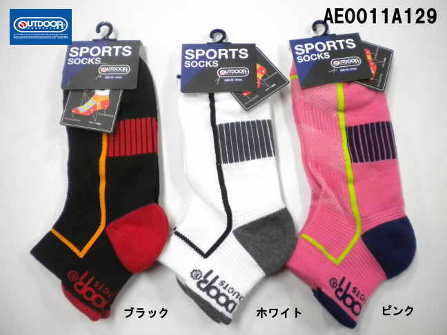 OUTDOOR SPORTS サイドライン ショートソックス AE0011A129