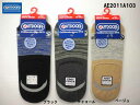 OUTDOOR ベーシックモク フットカバーソックス AE2011A103