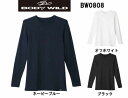 BODY WILD クルーネックロングスリーブシャツ BW0808 ( BW0908)