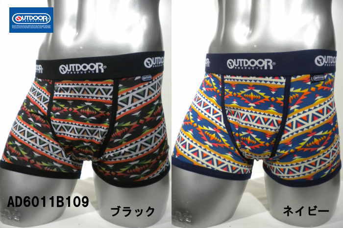 楽天Nakama28OUTDOOR ネイティブボクサー AD6011B109