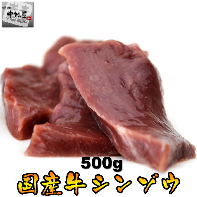  ˡե ץ쥼   񻺵 󥾥 500g ϥ  С٥塼  ۥ ɤ ۥƤ