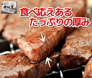 お歳暮 御歳暮 ギフト プレゼント 誕生日 2020 牛肉 ハラミ US 500g 焼肉 バーベキュー BBQ