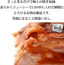 母の日 父の日 内祝　ギフト プレゼント 誕生日 牛肉 国産牛 ロース 100g 焼肉 バーベキュー 2