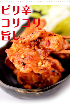 ピリ辛鶏ナンコツ100g【父の日】【母の日】02P03Dec16