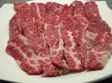 国産牛ハラミ300g(横隔膜、焼肉、バーベキュー用)【RCP】【父の日】YOUNG zone【母の日】02P03Dec16