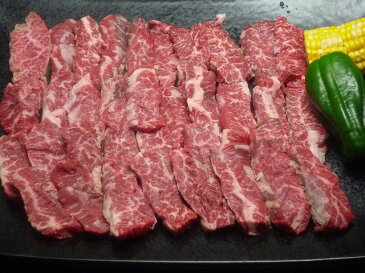 お中元 ギフト 内祝い 牛肉 国産牛 ハラミ 500g 横隔膜 焼肉 バーベキュー