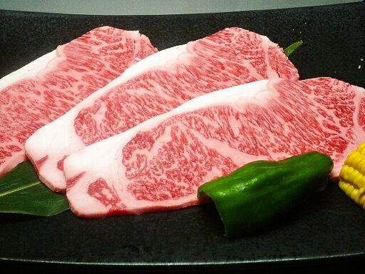 父の日 BBQ 内祝 ギフト プレゼント 誕生日 牛肉 国産黒毛和牛 特上ロース 300g サーロイン 焼肉 バーベキュー ギフト ご褒美 父の日 BBQ 内祝 ギフト プレゼント 誕生日 牛肉 国産黒毛和牛 特上ロース 300g サーロイン 焼肉 バーベキュー ギフト ご褒美