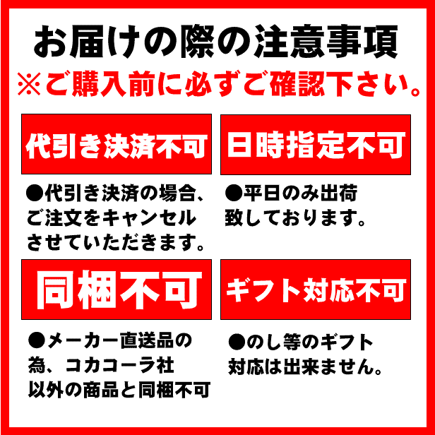 【送料無料】紅茶花伝クラフティー 贅沢しぼりオレンジティー 440mlPET (24本入り)【】紅茶 440ml 24本 メーカー直送【代引き不可】【同梱不可】【コカ・コーラ】 2