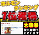 ホルモン お歳暮 御歳暮 内祝　ギフト プレゼント 誕生日 牛肉 国産黒毛和牛 ホルモン 1kg 200g5コ 小腸 焼肉 もつ鍋 ホルモン うどん ホルモン焼き 送料無料 2