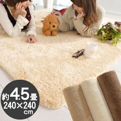 https://thumbnail.image.rakuten.co.jp/@0_mall/auc-nakane/cabinet/01rug120-/123muac0.jpg