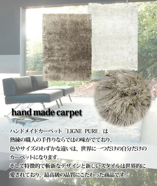 最高級の品質。斬新なデザインと新しいスタイルのラグ 170×240cm インポート ハンドメイド セミオーダー ラグ マット カーペット-LIGNE PURE-adore 207.001.100,900 【li】